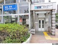 新大塚駅(現地まで480ｍ)