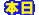 �����ޡ������դ��Ƥ������ϣ�������ο�ʪ��Ǥ���-��ư�� ���-