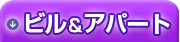 �ӥ�����ѡ���