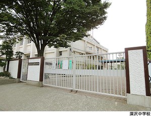 深沢中学校 