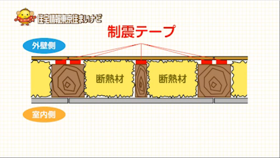 denenchofu-02-07