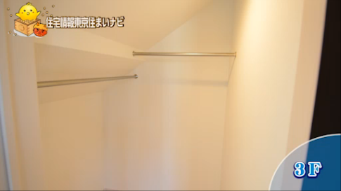 nakano-19-21