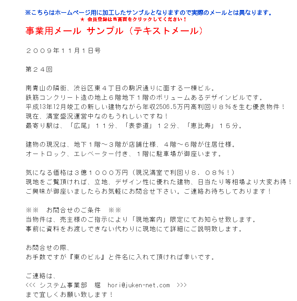 JKtimes_sample