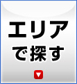 �G���A�ŒT�� -�����s���Y(��ˌ��āA�y�n�A���p�A����)-