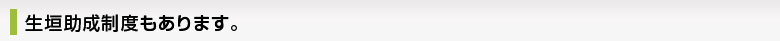 ���_�������x������܂��B