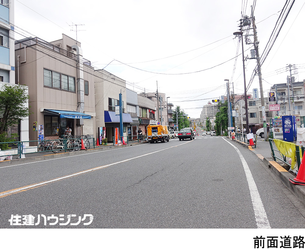 ビル 世田谷区三宿1丁目 33000万円 池尻大橋駅｜住建ハウジング ( 1975031