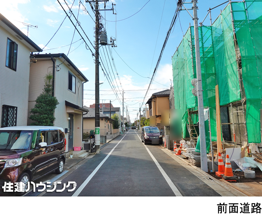 新築一戸建て 杉並区今川3丁目 8529万円 上井草駅｜住建ハウジング ( 2066777 )