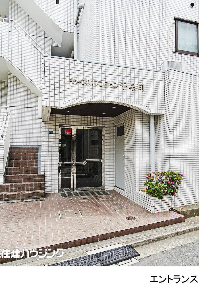 ? NULL ? 土地・売地 杉並区南荻窪２丁目 8745万円 荻窪駅｜住建ハウジング