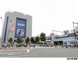 高田馬場駅(現地まで640ｍ) ストーク高田馬場弐番館