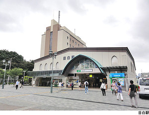 中古マンション新宿区 下落合３丁目