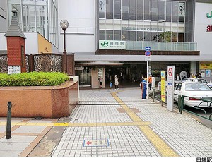 田端駅(現地まで800ｍ)リーラ文京本駒込