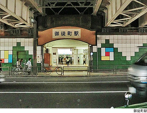 御徒町駅(現地まで800ｍ)マンション(一棟) 台東区台東２丁目 民泊稼働中 20800万円 御徒町駅｜住建ハウジング