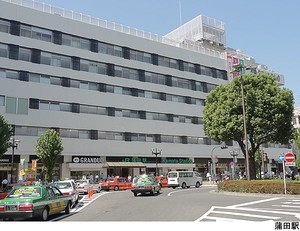 蒲田駅(現地まで160ｍ) 大田区西蒲田７丁目(33000万円)の店舗(区分)｜住建ハウジング