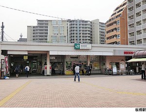 板橋駅(現地まで560ｍ) シスナブ池袋本町