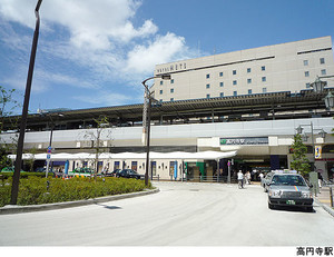 高円寺駅(現地まで800ｍ) ブライズ高円寺