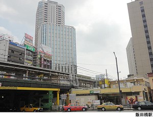 飯田橋駅(現地まで800ｍ) 飯田橋第２パークファミリア(7980万円)｜中古マンション（新築･中古）｜住建ハウジング