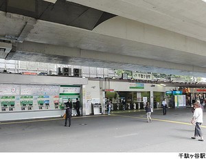 千駄ケ谷駅(現地まで320ｍ) 千駄ケ谷第二スカイハイツ(6299万円)｜中古マンション（新築･中古）｜住建ハウジング