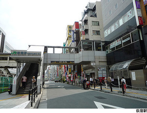 荻窪駅(現地まで1200ｍ) 杉並区荻窪３丁目(7980万円)｜中古一戸建て｜住建ハウジング