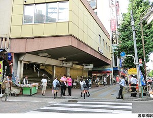 浅草橋駅(現地まで240ｍ) プレサンスロジェ千代田東神田