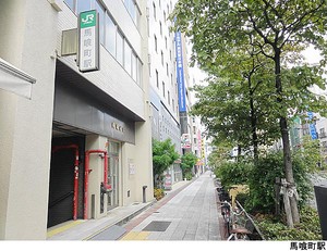 馬喰町駅(現地まで160ｍ) Ｔｈｅ　Ｌｏｇ　日本橋
