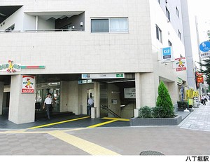 八丁堀駅(現地まで240ｍ)マンション(一棟) 中央区湊１丁目 40800万円 八丁堀駅｜住建ハウジング