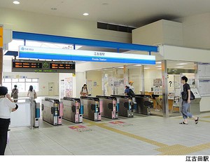 江古田駅(現地まで560ｍ) アパート(一棟) 練馬区旭丘２丁目 8800万円 江古田駅｜住建ハウジング