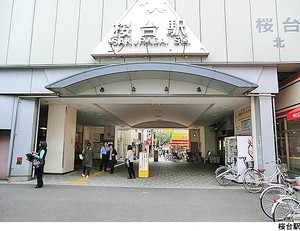 桜台駅(現地まで720ｍ) 新築一戸建て 練馬区桜台２丁目 5500万円 桜台駅｜住建ハウジング