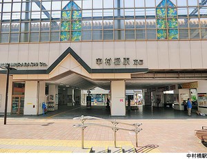 中村橋駅(現地まで80ｍ)ロイヤルステーション中村橋