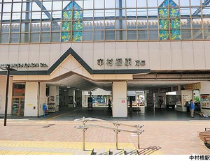 中村橋駅(現地まで320ｍ)練馬区中村北３丁目(24980万円)のビル(区分)｜住建ハウジング