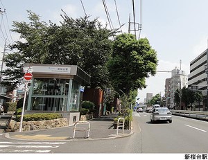 新桜台駅(現地まで320ｍ)パシフィック江古田マンション