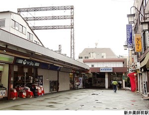 新井薬師前駅(現地まで640ｍ) ジェイパーク中野哲学堂