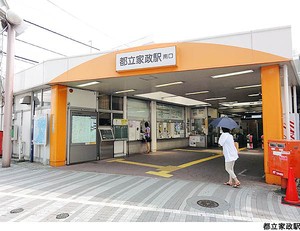 都立家政駅(現地まで240ｍ) 中野区若宮３丁目(7690万円)｜新築一戸建て｜住建ハウジング