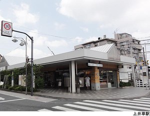 上井草駅(現地まで960ｍ) 土地・売地 杉並区今川３丁目 6400万円 上井草駅｜住建ハウジング