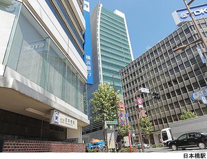 東京アムフラット 中古マンション中央区日本橋兜町