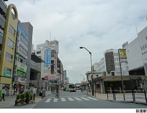 荻窪駅(現地まで400ｍ) 杉並区南荻窪４丁目(13500万円)｜中古一戸建て｜住建ハウジング