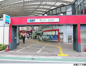 本郷三丁目駅(現地まで400ｍ) 文京区本郷５丁目(89500万円)のマンション(一棟)｜住建ハウジング