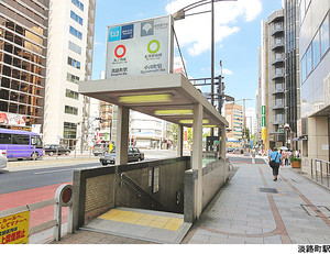 事務所(区分)千代田区 神田淡路町１丁目