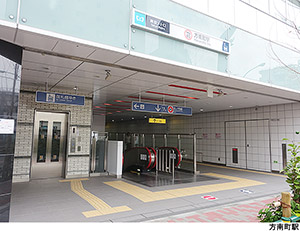 方南町駅(現地まで1040ｍ) 新築一戸建て 杉並区和泉４丁目 7480万円 方南町駅｜住建ハウジング