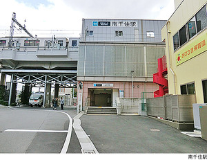 南千住駅(現地まで1120ｍ) ビル 台東区橋場２丁目 9830万円 南千住駅｜住建ハウジング