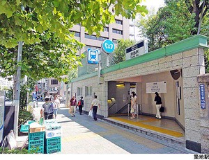 築地駅(現地まで400ｍ)モンテベルデ築地