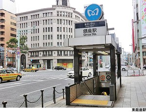 東銀座駅(現地まで240ｍ) パレステュディオ銀座二丁目(4480万円)｜中古マンション（新築･中古）｜住建ハウジング