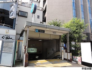 早稲田駅(現地まで560ｍ) グランドメゾン新宿弁天町(8200万円)｜中古マンション（新築･中古）｜住建ハウジング