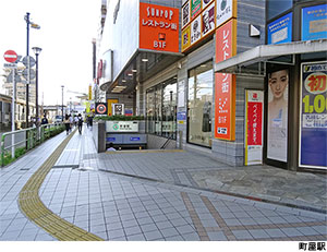 町屋駅(現地まで80ｍ)事務所(区分) 荒川区荒川７丁目 センターまちや 60000万円 町屋駅｜住建ハウジング