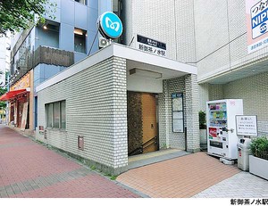 新御茶ノ水駅(現地まで240ｍ) ワテラスタワーレジデンス
