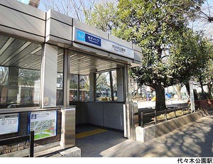 代々木公園駅(現地まで880ｍ) 松濤ナショナルコート(14990万円)｜中古マンション（新築･中古）｜住建ハウジング