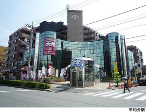 平和台駅(現地まで640ｍ)新築一戸建て 練馬区早宮２丁目 8380万円 平和台駅｜住建ハウジング