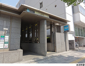 永田町駅(現地まで160ｍ) パークコート・ジオ永田町