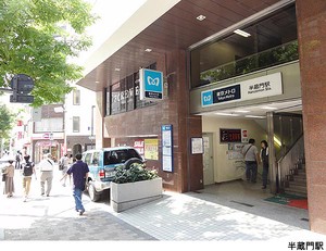 半蔵門駅(現地まで160ｍ) レグノ・グランデ一番町タワー