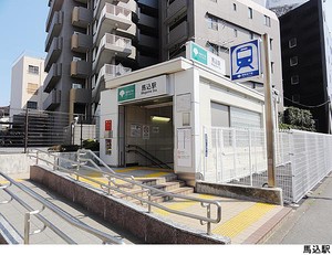 馬込駅(現地まで80ｍ) フェアロージュ馬込