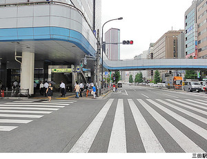 三田駅(現地まで480ｍ) 藤和シティスクエア三田サウスウイング